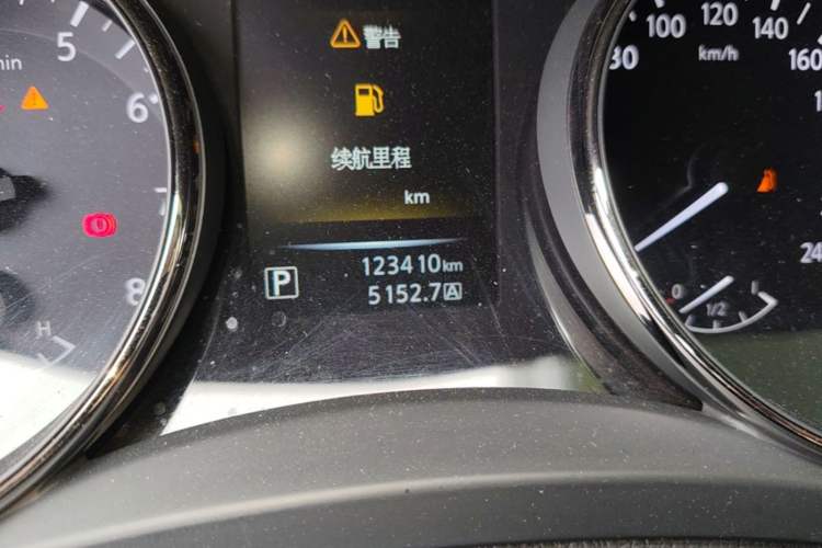 Used Nissan X-Trail 2014 2.5L CVT Luxury Edition 4WD Odometer Close Up