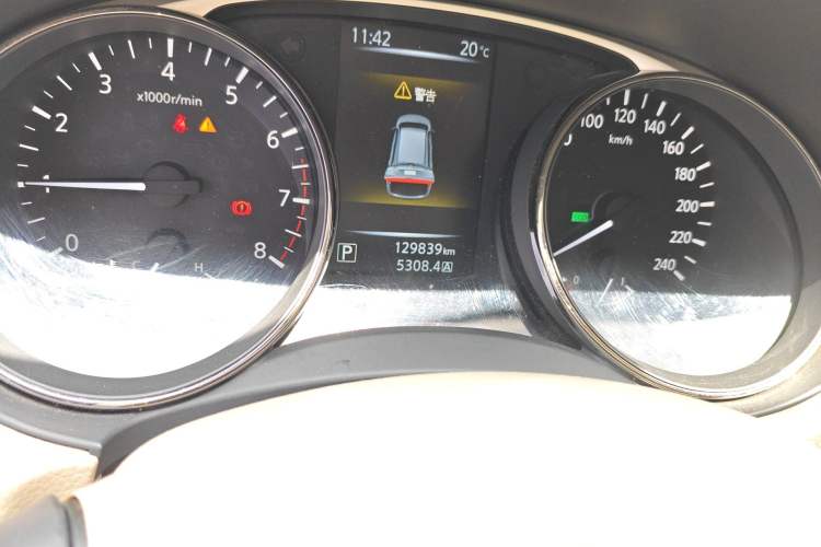 Used Nissan X-Trail 2014 2.0L CVT Comfort Edition 2WD
