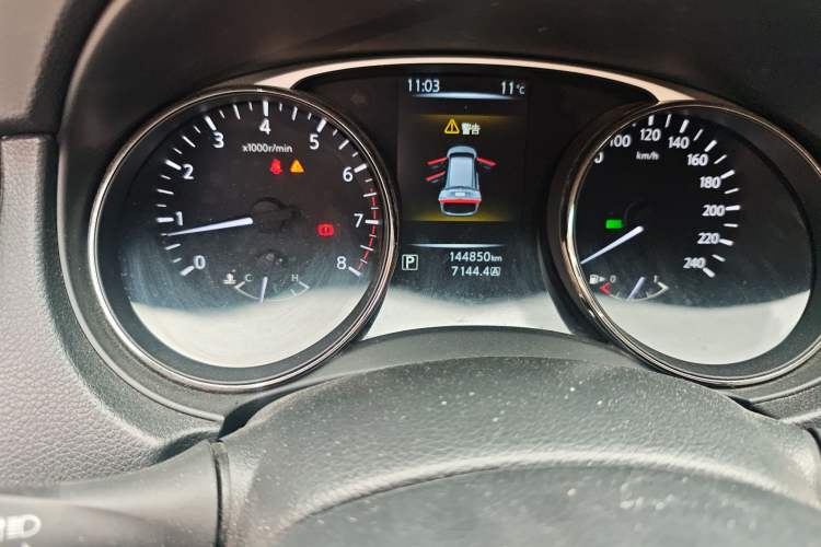 Used Nissan X-Trail 2014 2.0L CVT Comfort Edition 2WD Odometer Close Up