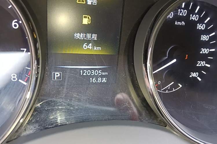Used Nissan X-Trail 2014 2.0L CVT Comfort Edition 2WD Odometer Close Up