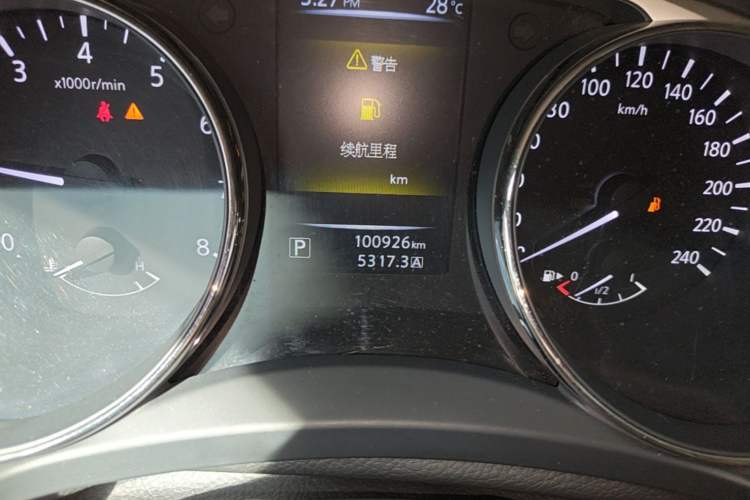 Used Nissan X-Trail 2014 2.0L CVT Comfort Edition 2WD Odometer Close Up
