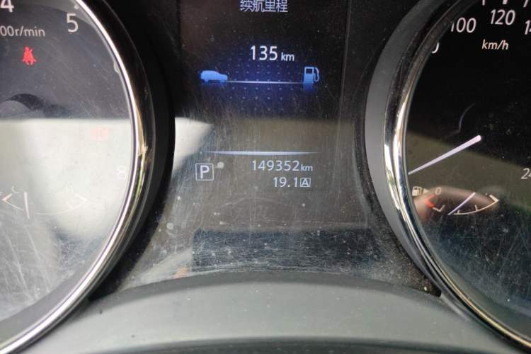 Used Nissan X-Trail 2014 2.0L CVT Smart Edition 2WD Odometer Close Up