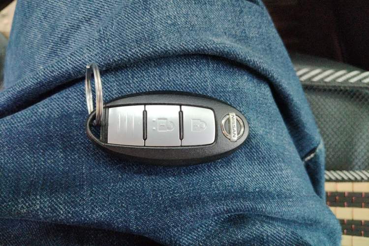 Used Nissan X-Trail 2014 2.0L CVT Comfort Edition 2WD Vehicle Key
