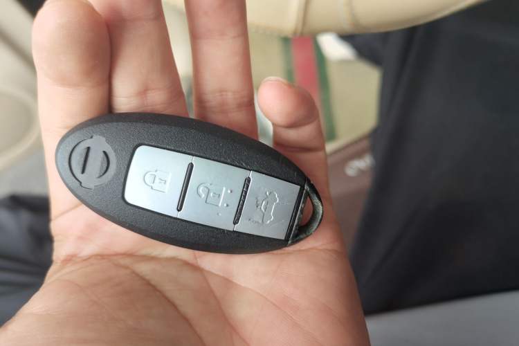 Used Nissan X-Trail 2014 2.0L CVT Comfort Edition 2WD Vehicle Key