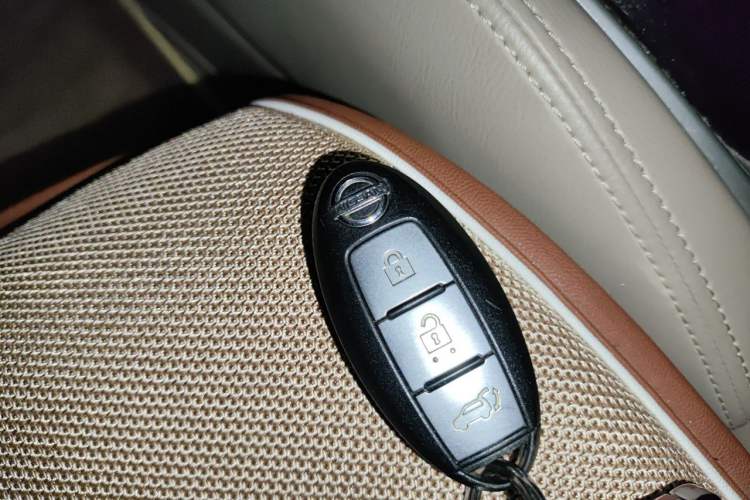 Used Nissan X-Trail 2014 2.5L CVT Luxury Edition 4WD Vehicle Key