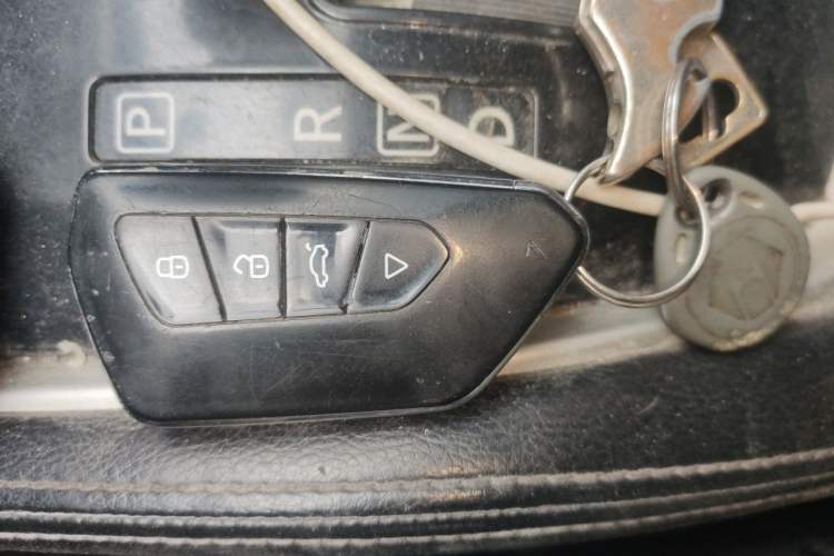 Used Nissan X-Trail 2014 2.5L CVT Luxury Edition 4WD Vehicle Key