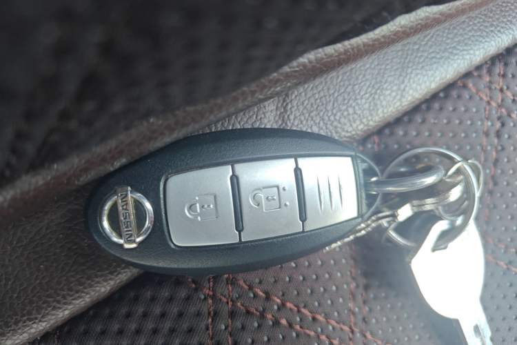 Used Nissan X-Trail 2014 2.0L CVT Smart Edition 2WD Vehicle Key