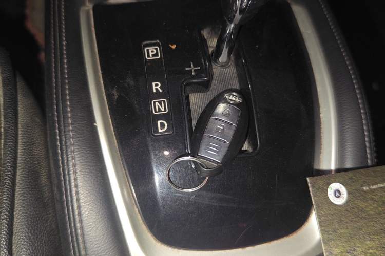 Used Nissan X-Trail 2014 2.0L CVT Comfort Edition 2WD Vehicle Key