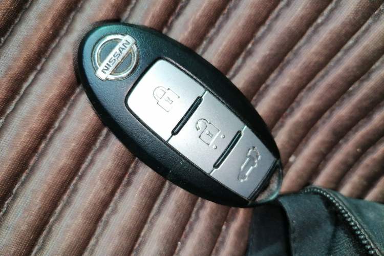 Used Nissan X-Trail 2014 2.5L CVT Luxury Edition 4WD Vehicle Key