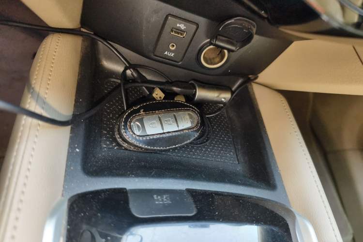 Used Nissan X-Trail 2014 2.0L CVT Comfort Edition 2WD Vehicle Key