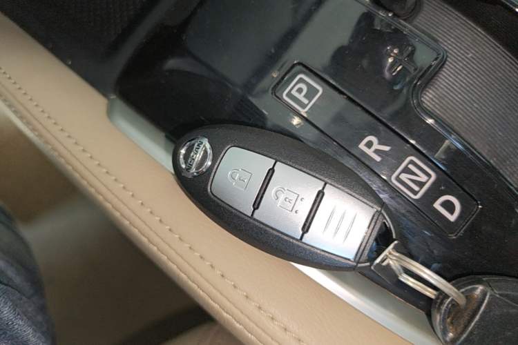 Used Nissan X-Trail 2014 2.0L CVT Comfort Edition 2WD Vehicle Key