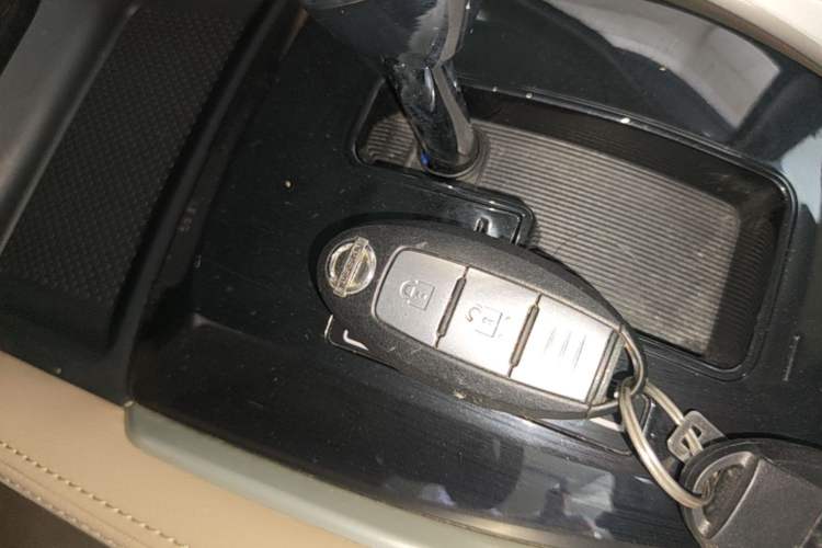 Used Nissan X-Trail 2014 2.0L CVT Comfort Edition 2WD Vehicle Key