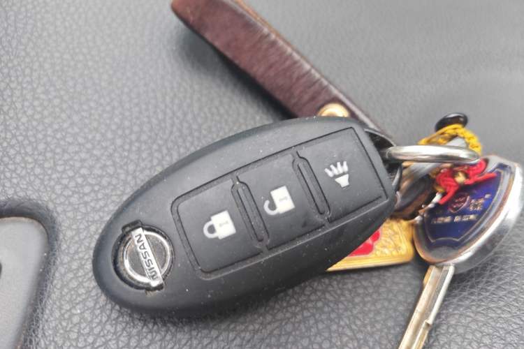 Used Nissan X-Trail 2014 2.5L CVT Luxury Edition 4WD Vehicle Key
