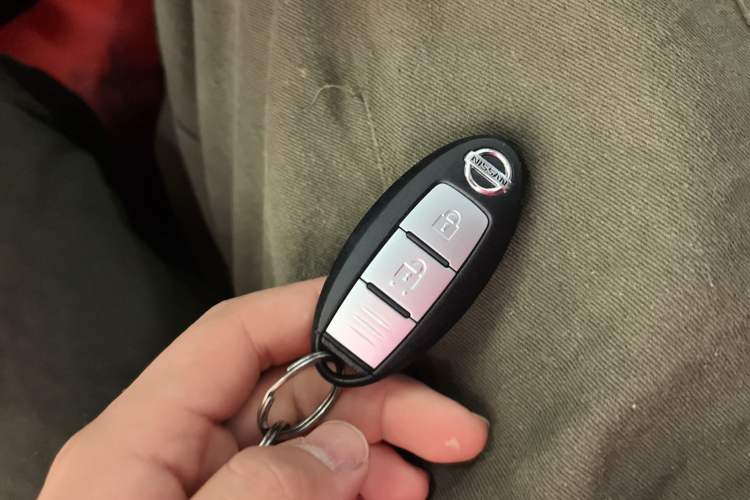 Used Nissan X-Trail 2014 2.5L CVT Leading Edition 4WD Vehicle Key