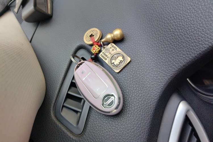 Used Nissan X-Trail 2014 2.0L CVT Comfort Edition 2WD Vehicle Key