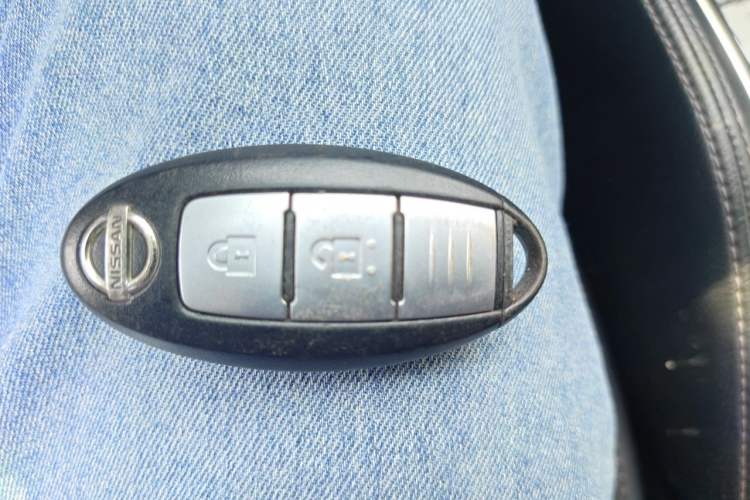 Used Nissan X-Trail 2014 2.0L CVT Smart Edition 2WD Vehicle Key