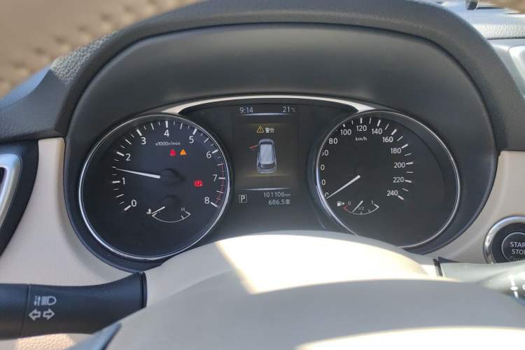 Used Nissan X-Trail 2014 2.0L CVT Smart Edition 2WD Instrument Cluster