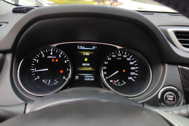 Used Nissan X-Trail 2014 2.0L CVT Comfort Edition 2WD Instrument Cluster