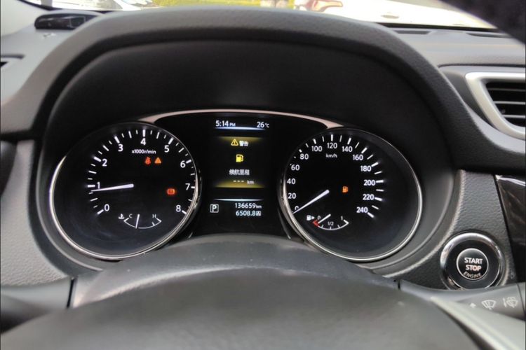 Used Nissan X-Trail 2014 2.0L CVT Comfort Edition 2WD Odometer Close Up