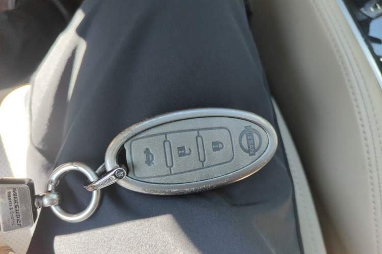 Used Nissan X-Trail 2014 2.0L CVT Smart Edition 2WD Vehicle Key
