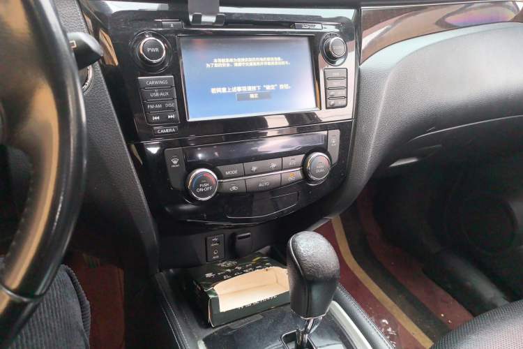 Used Nissan X-Trail 2014 2.5L CVT Ultimate Edition 4WD Audio And AC Panel