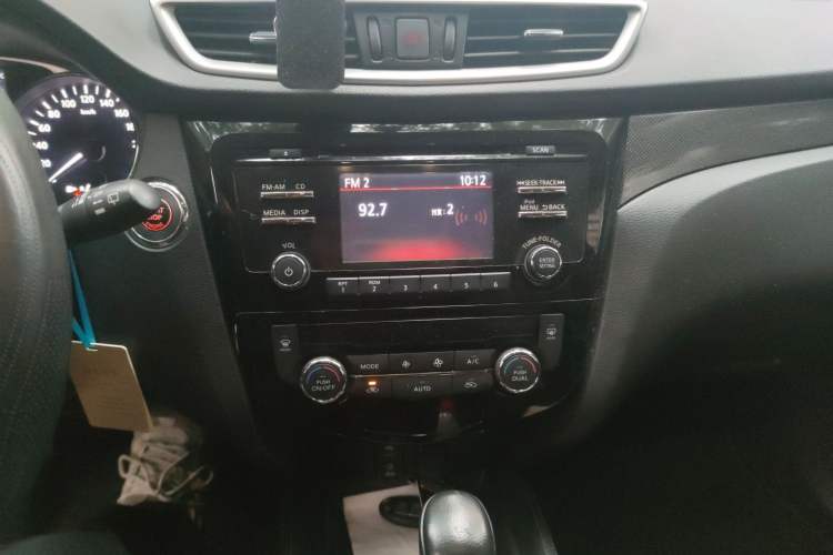 Used Nissan X-Trail 2014 2.5L CVT Luxury Edition 4WD Audio And AC Panel