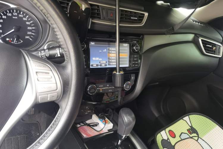Used Nissan X-Trail 2014 2.0L CVT Smart Edition 2WD Audio And AC Panel