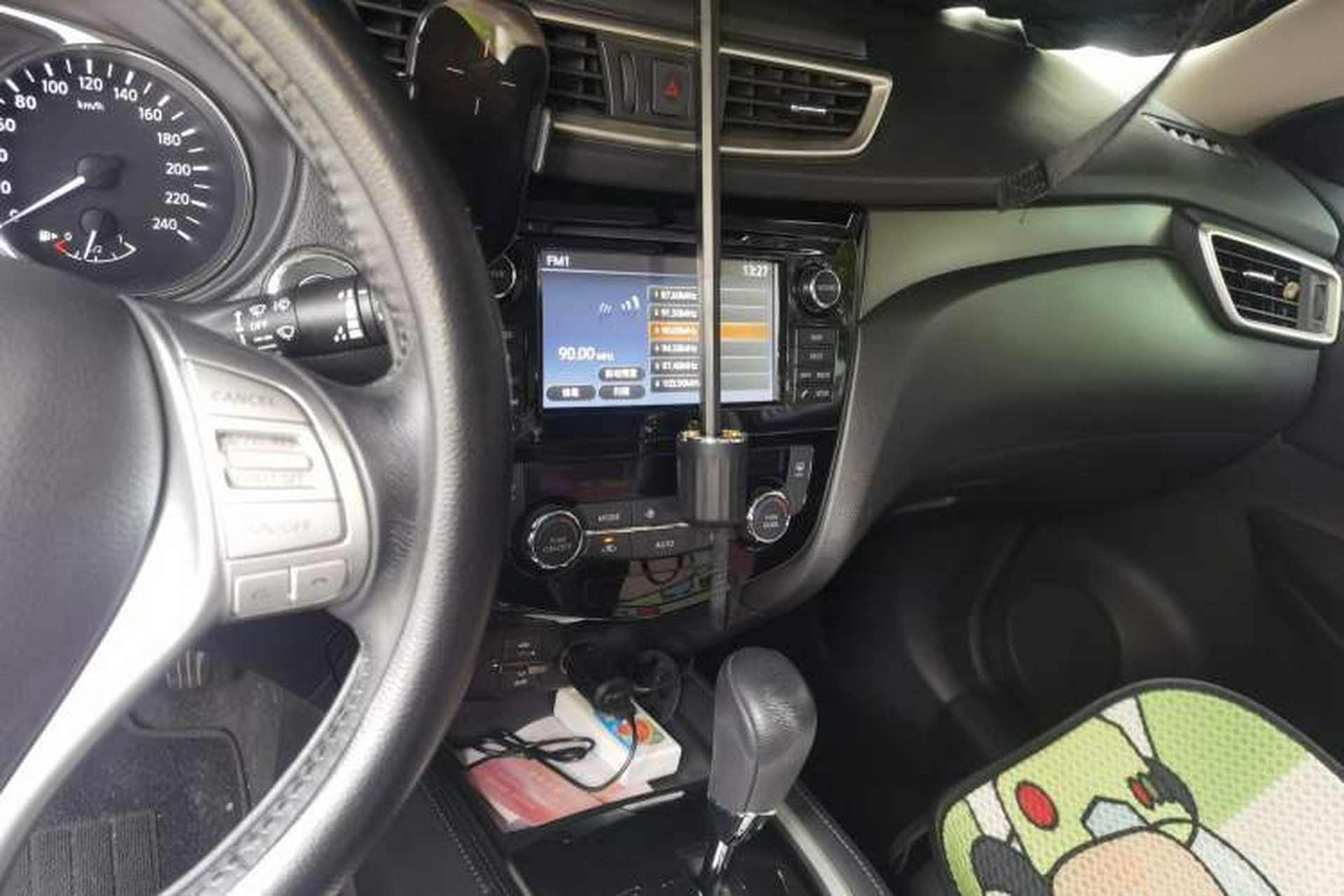 Used Nissan X-Trail 2014 2.0L CVT Smart Edition 2WD Audio And AC Panel