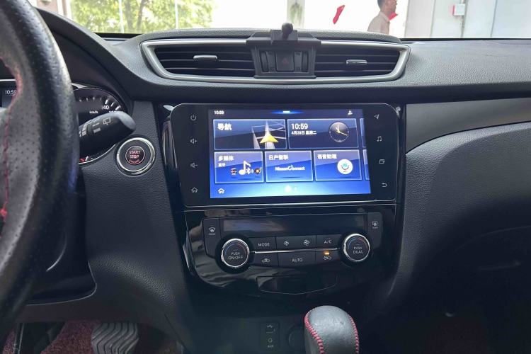 Used Nissan X-Trail 2014 2.0L CVT Comfort Edition 2WD Audio And AC Panel