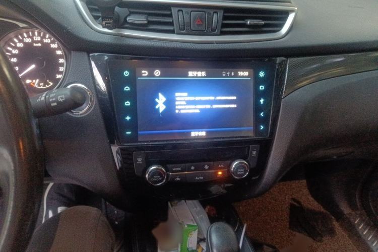Used Nissan X-Trail 2014 2.5L CVT Leading Edition 4WD Audio And AC Panel