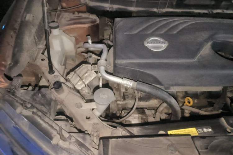 Used Nissan X-Trail 2014 2.0L CVT Smart Edition 2WD Engine Bay Right