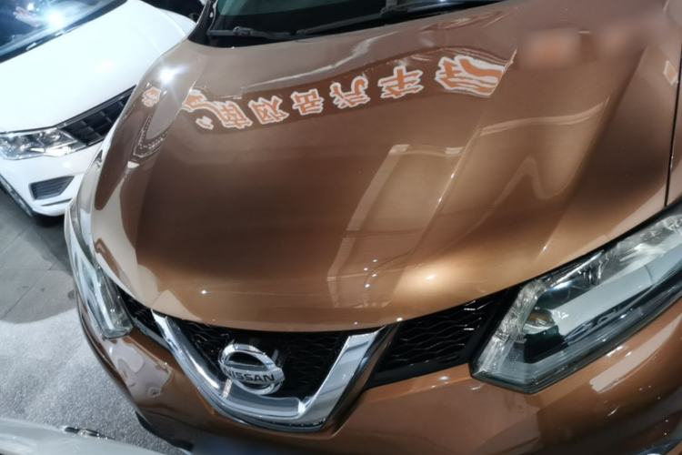 Used Nissan X-Trail 2014 2.0L CVT Comfort Edition 2WD Front