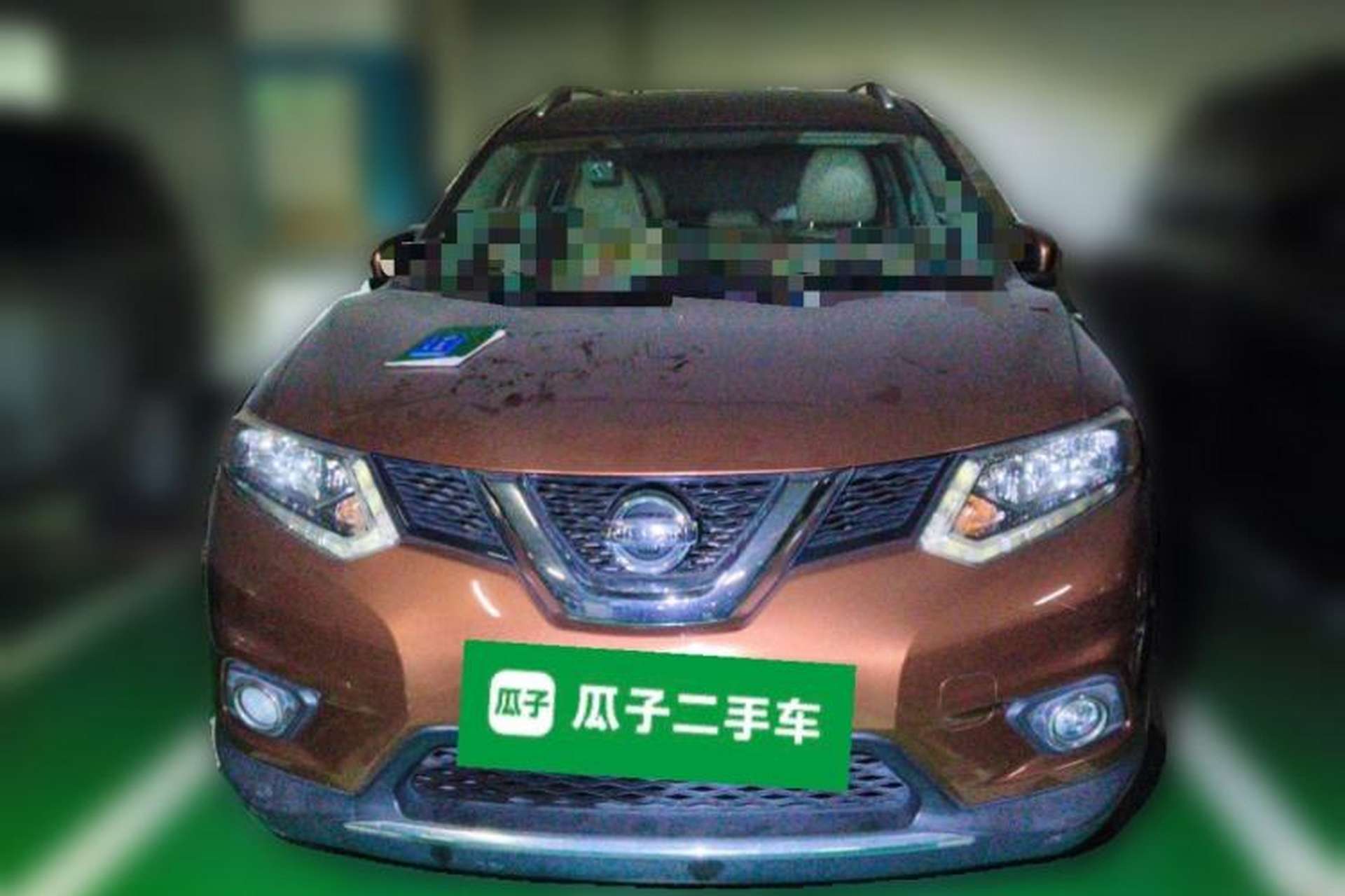 Used Nissan X-Trail 2014 2.0L CVT Comfort Edition 2WD Front