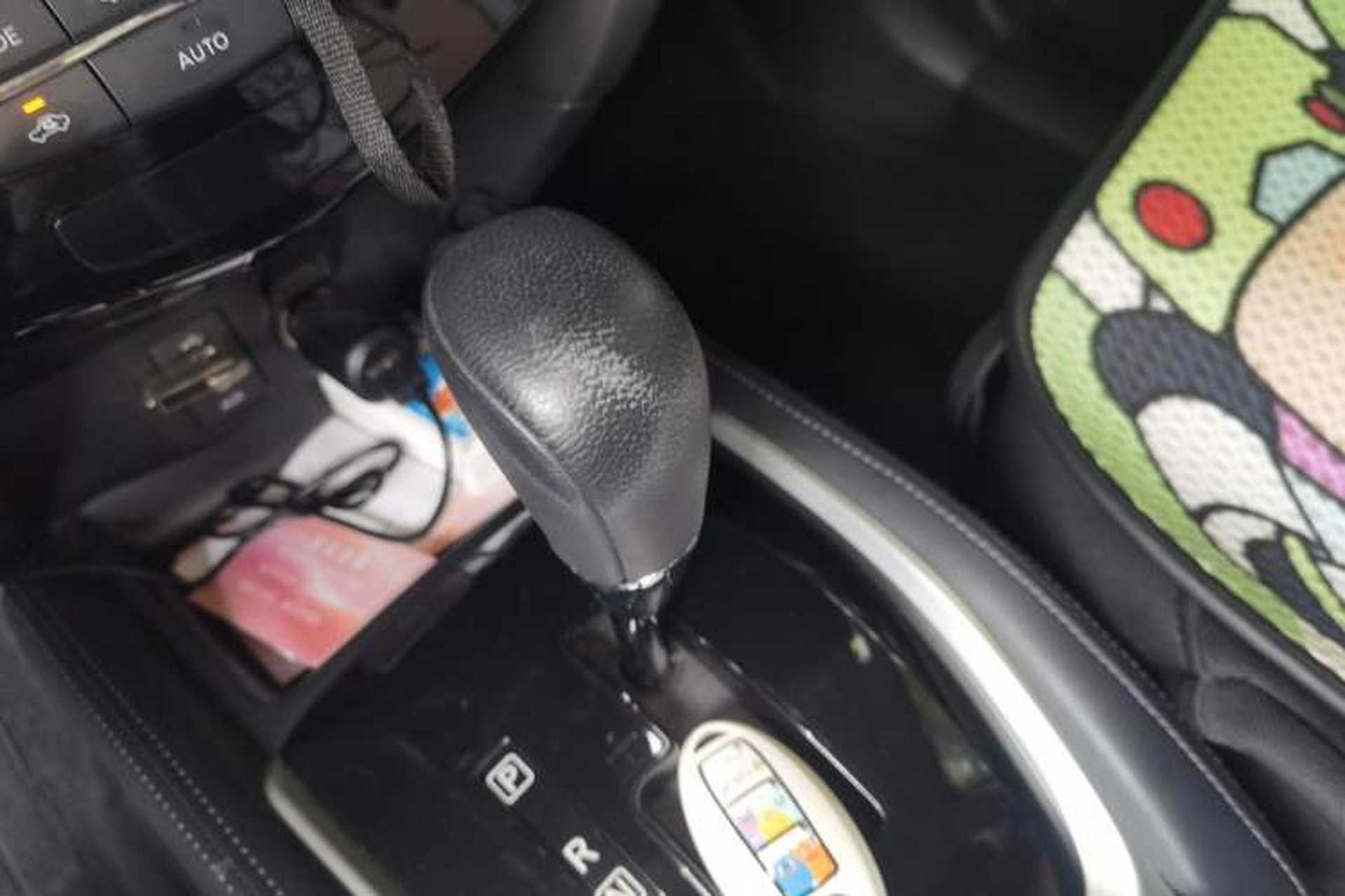 Used Nissan X-Trail 2014 2.0L CVT Smart Edition 2WD Gear Lever