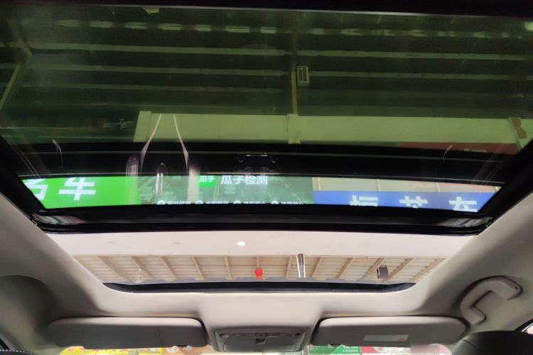 Used Nissan X-Trail 2014 2.0L CVT Comfort Edition 2WD Headliner