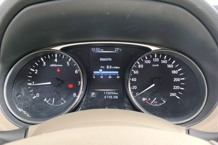 Used Nissan X-Trail 2014 2.5L CVT Leading Edition 4WD Instrument Cluster