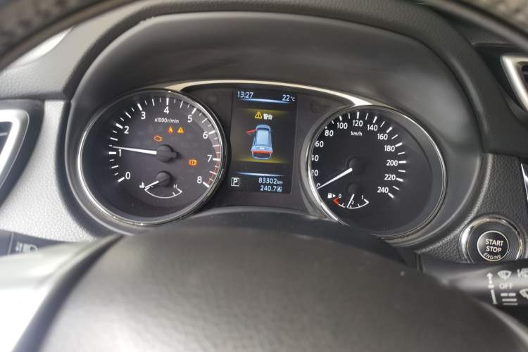 Used Nissan X-Trail 2014 2.0L CVT Smart Edition 2WD Instrument Cluster