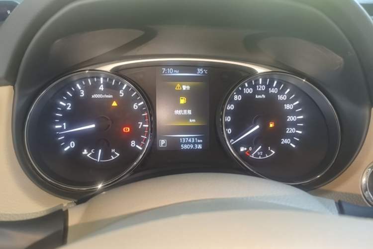Used Nissan X-Trail 2014 2.5L CVT Leading Edition 4WD Instrument Cluster