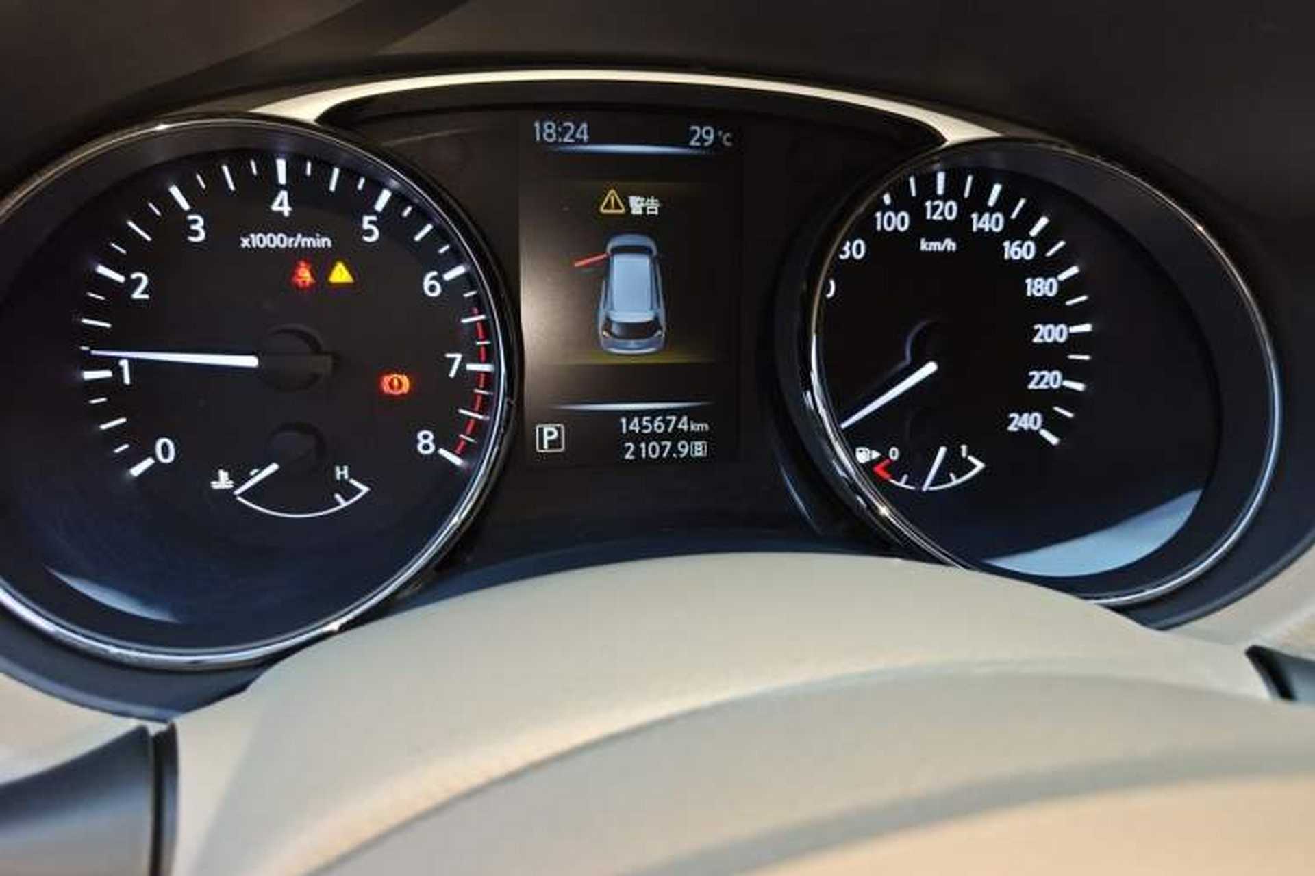 Used Nissan X-Trail 2014 2.0L CVT Comfort Edition 2WD Odometer Close Up