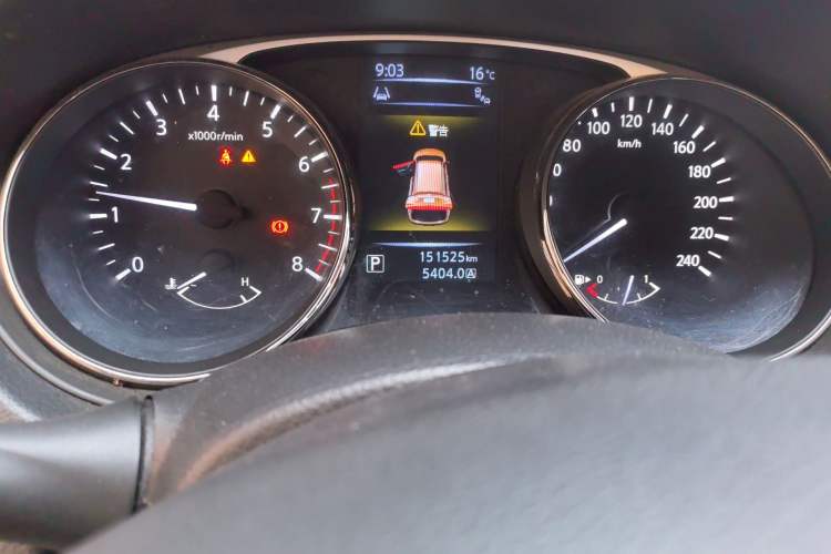 Used Nissan X-Trail 2014 2.5L CVT Ultimate Edition 4WD Odometer Close Up
