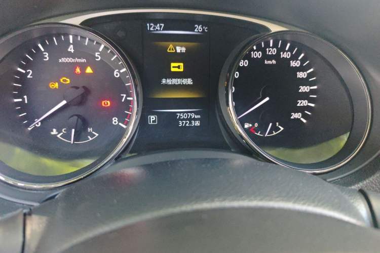 Used Nissan X-Trail 2014 2.0L CVT Comfort Edition 2WD Odometer Close Up