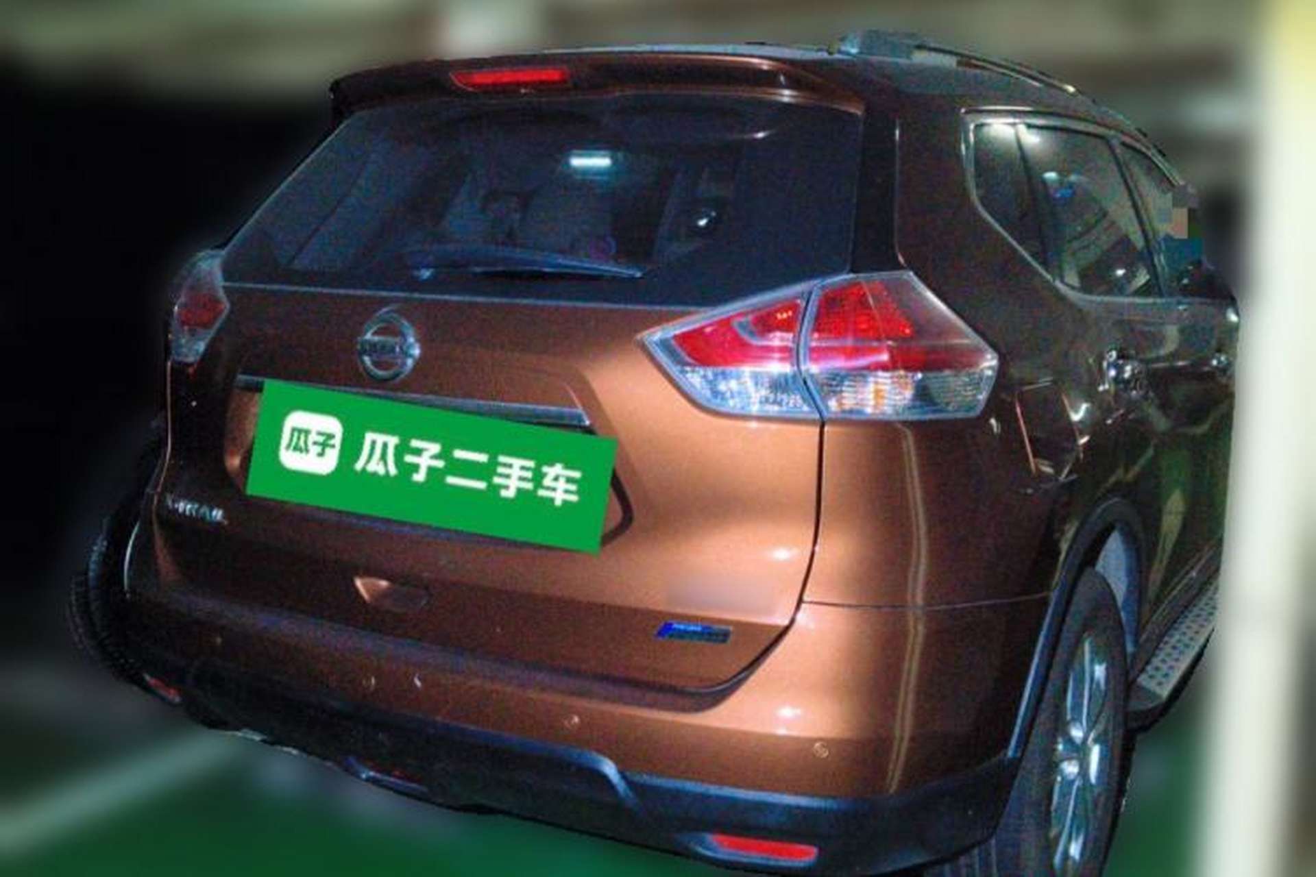 Used Nissan X-Trail 2014 2.0L CVT Comfort Edition 2WD Rear Right 45 Deg