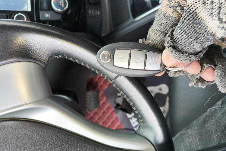 Used Nissan X-Trail 2014 2.5L CVT Leading Edition 4WD Vehicle Key