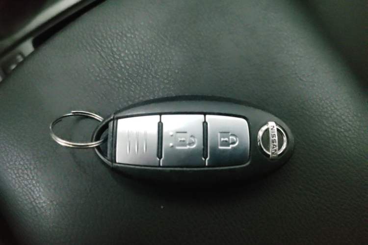 Used Nissan X-Trail 2014 2.0L CVT Comfort Edition 2WD Vehicle Key