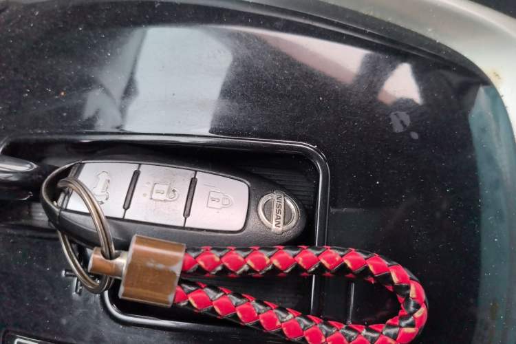 Used Nissan X-Trail 2014 2.5L CVT Ultimate Edition 4WD Vehicle Key