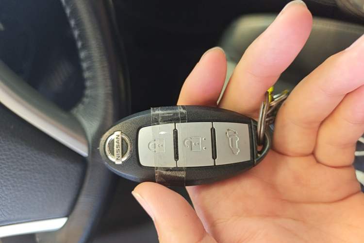 Used Nissan X-Trail 2014 2.5L CVT Ultimate Edition 4WD Vehicle Key