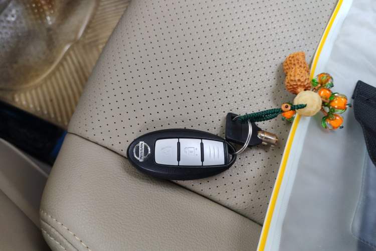 Used Nissan X-Trail 2014 2.0L CVT Fashion Edition 2WD Vehicle Key
