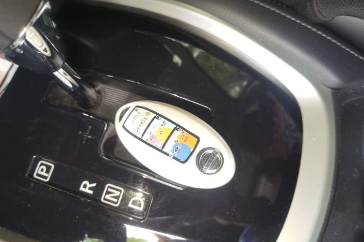 Used Nissan X-Trail 2014 2.0L CVT Smart Edition 2WD Vehicle Key