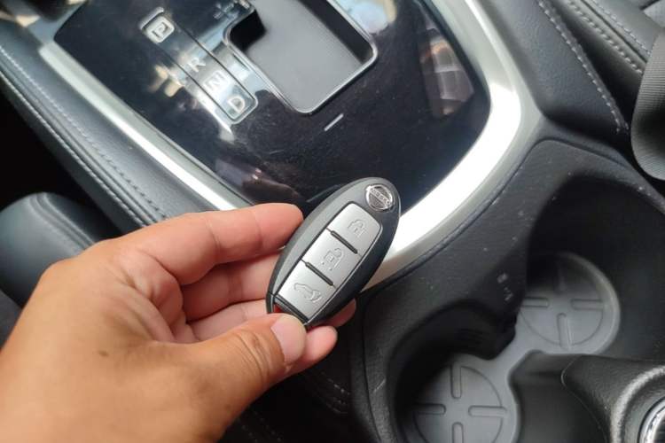 Used Nissan X-Trail 2014 2.5L CVT Luxury Edition 4WD Vehicle Key