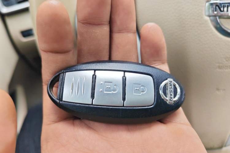 Used Nissan X-Trail 2014 2.0L CVT Comfort Edition 2WD Vehicle Key